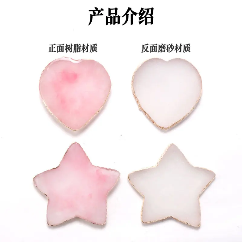 Resin Agate Stone Nail Color Palette Gel Polish Pallet Mixing Drawing Paint Plate DIY Nail Art Display Shelf Manicure Tools
