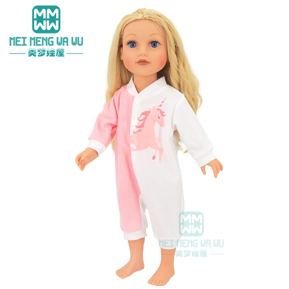 Clothes for Doll Fit 40cm New Born Doll Accessories Soft Piece Crawling Clothes