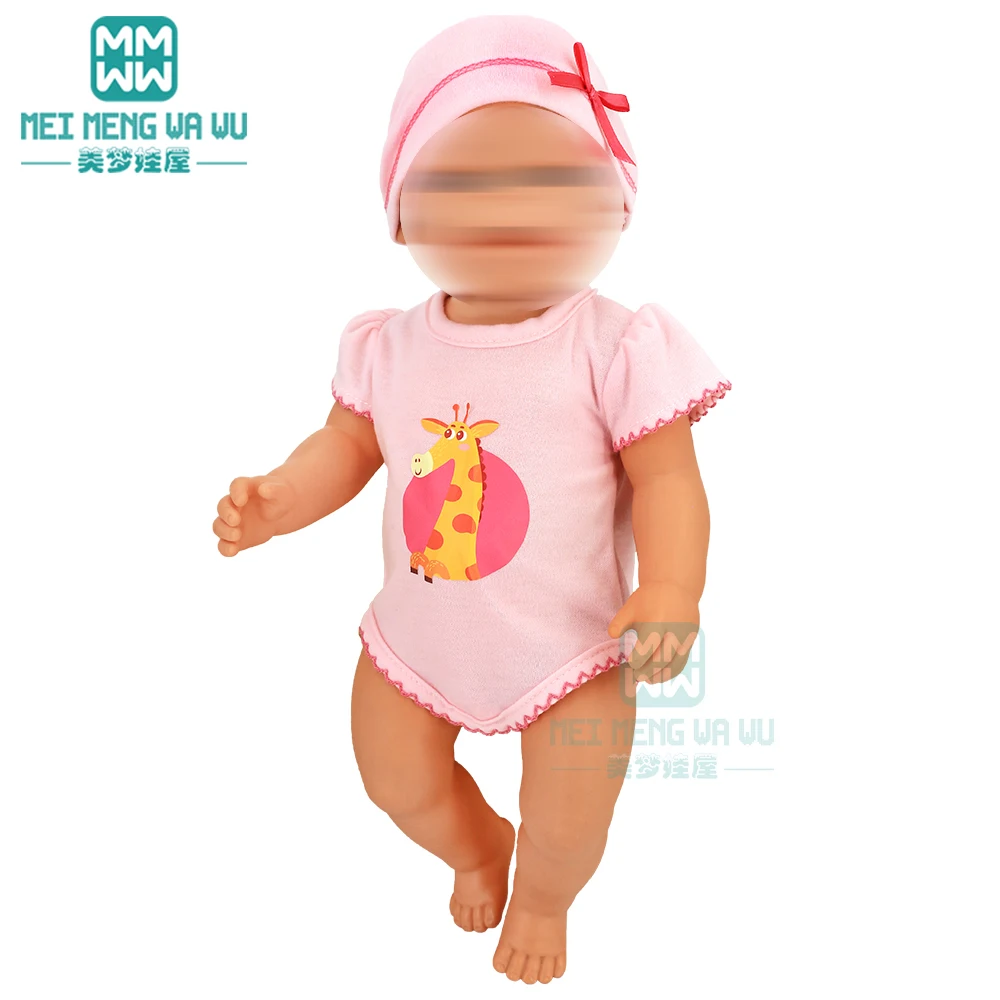 Clothes for Doll Fit 40cm New Born Doll Accessories Soft Piece Crawling Clothes