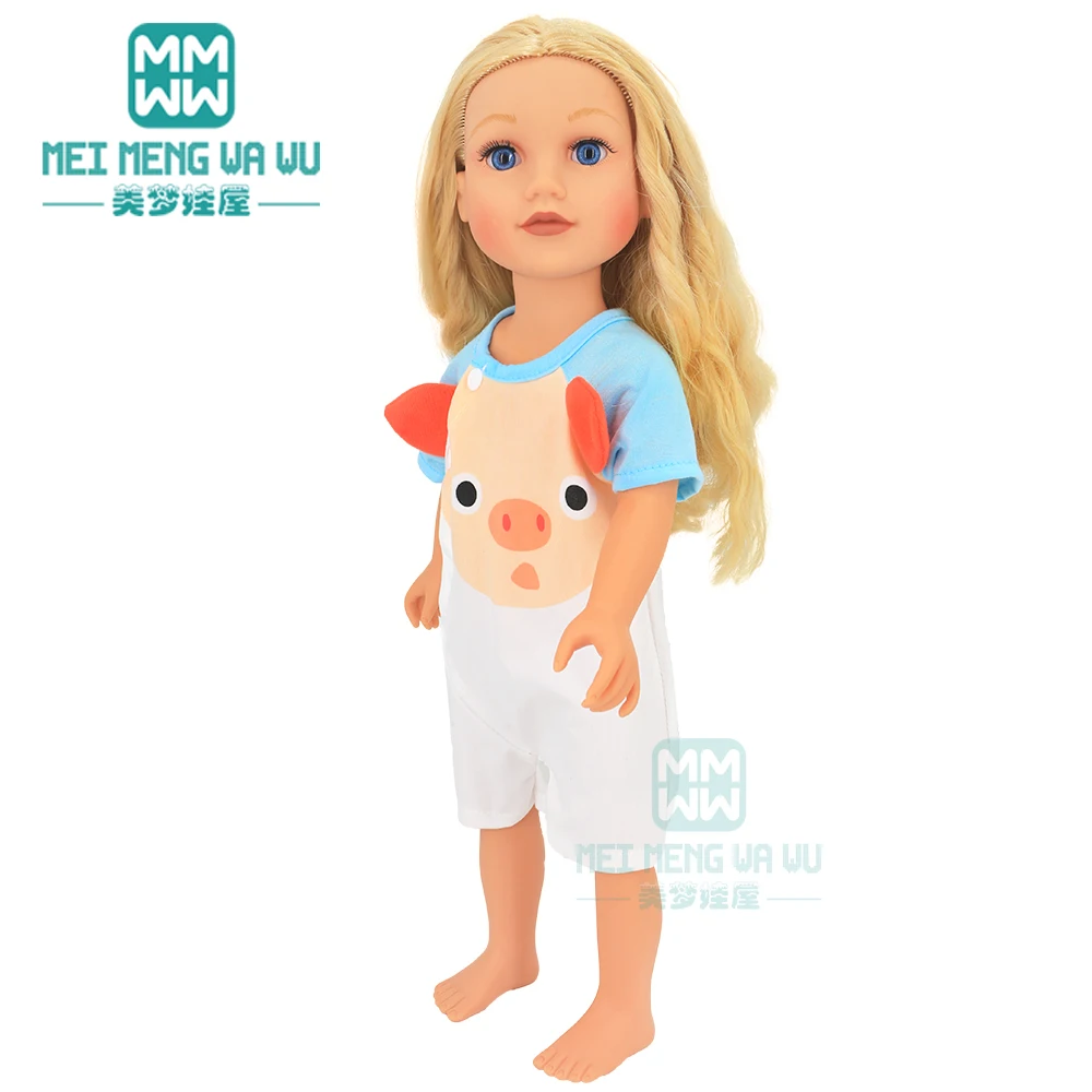 Clothes for Doll Fit 40cm New Born Doll Accessories Soft Piece Crawling Clothes
