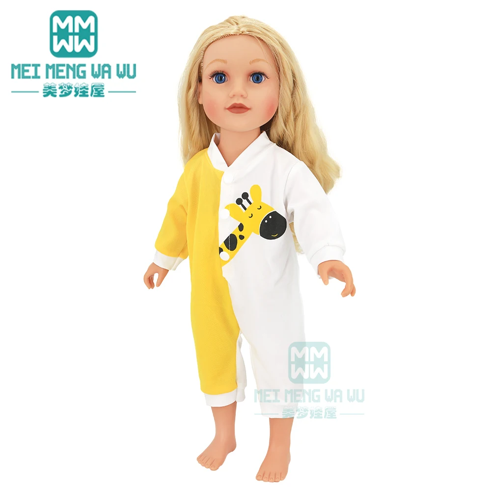 Clothes for Doll Fit 40cm New Born Doll Accessories Soft Piece Crawling Clothes