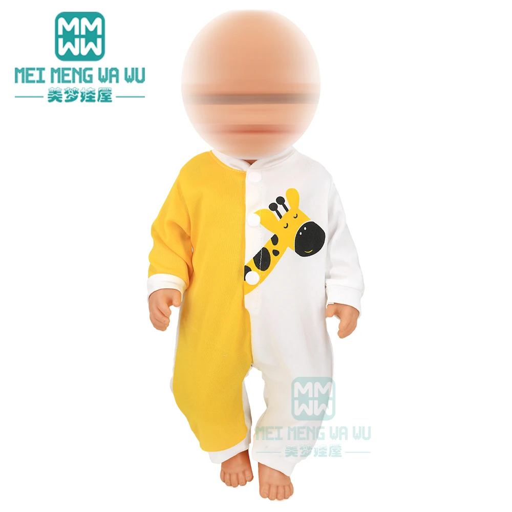 Clothes for Doll Fit 40cm New Born Doll Accessories Soft Piece Crawling Clothes
