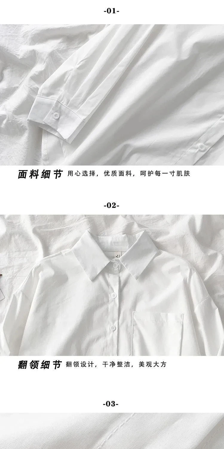 EBAIHUI Autumn Long Sleeve Loose Student Blouse Shirt Women White Black Turn Down Collar Casual Oversize Blusas Vintage Top