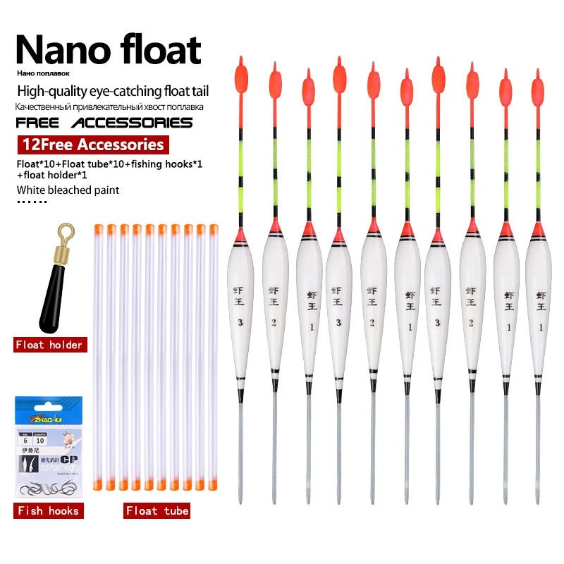 10PCS Floats Nano Bobber+10 Buoy Tubes+1 Bag Hooks River Lake Fishing Fresh Water Pesca Ice Fishing Tools Tackles Accessories