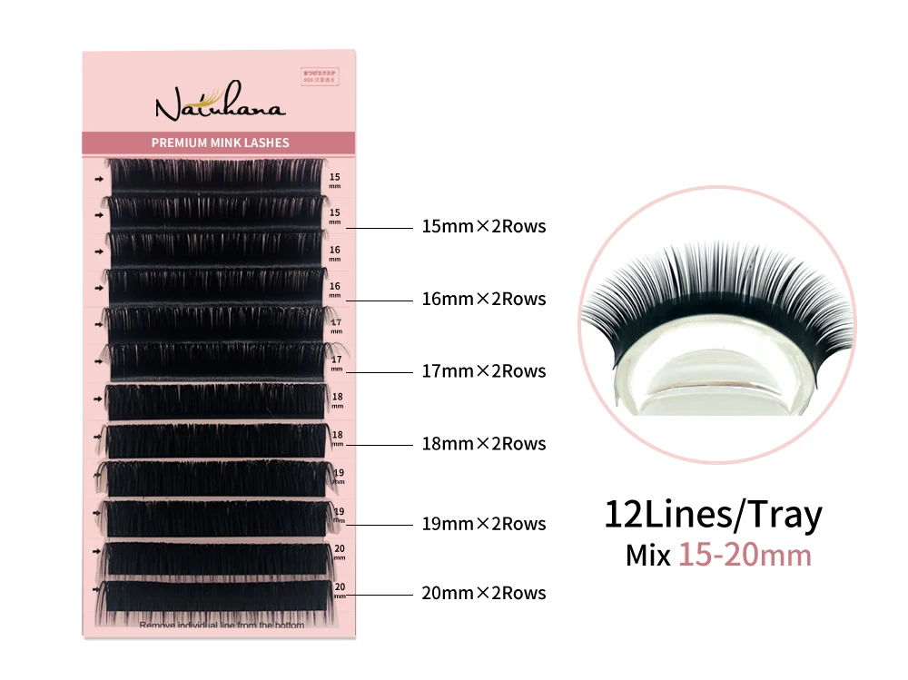 NATUHANA 8-25mm Super Long Length Eyelash Extension Korean PBT False Mink Eyelashes Individual Synthetic Silk Fake Lashes Cilios