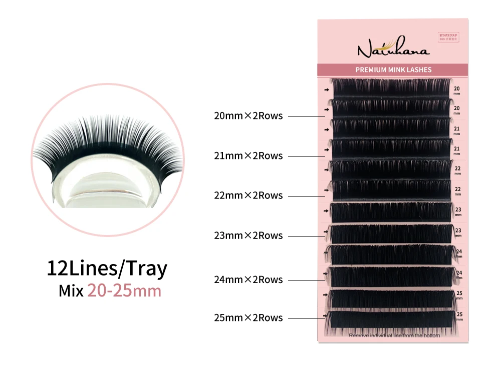NATUHANA 8-25mm Super Long Length Eyelash Extension Korean PBT False Mink Eyelashes Individual Synthetic Silk Fake Lashes Cilios