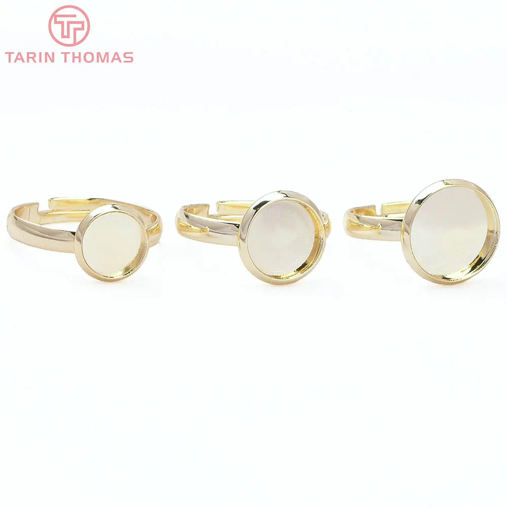 (3408) 6PCS 19.5MM 24K Gold Color Brass Fit Cabochon Beads Round Trays Bezels Base Rings Settings Jewelry Findings Accessories