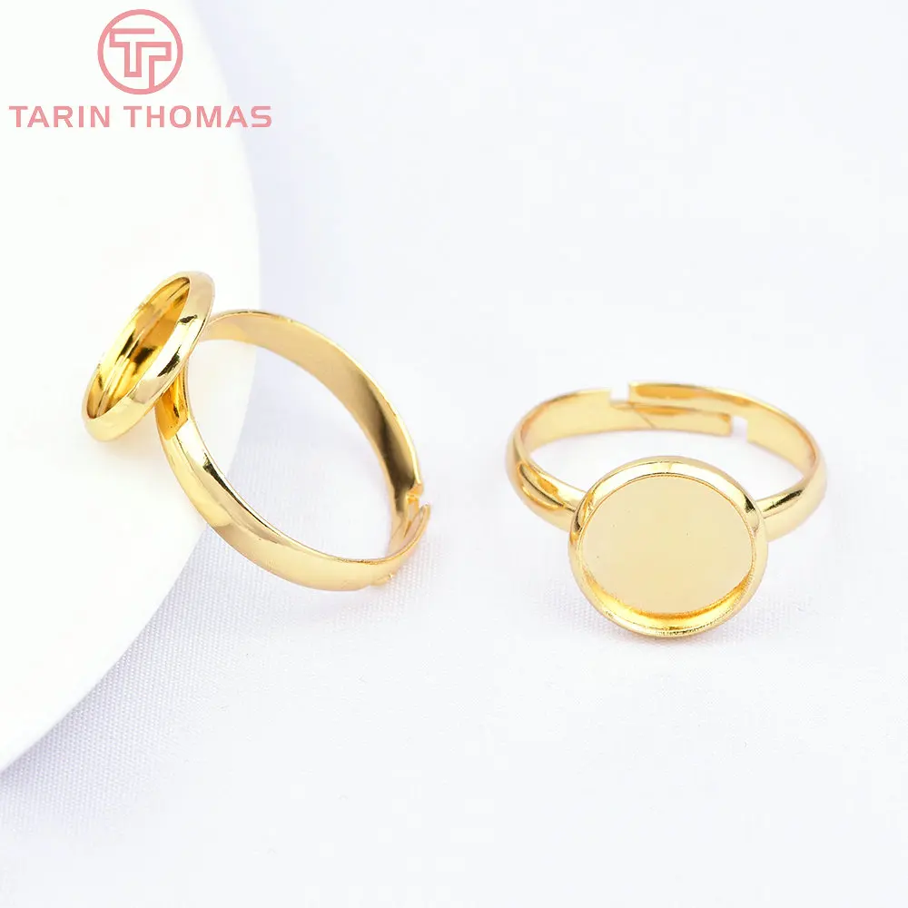 (3408) 6PCS 19.5MM 24K Gold Color Brass Fit Cabochon Beads Round Trays Bezels Base Rings Settings Jewelry Findings Accessories