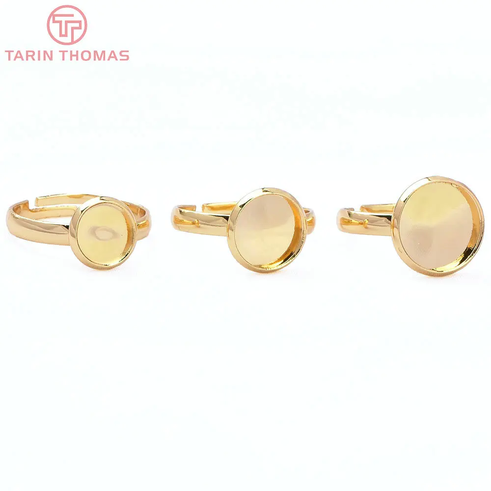 (3408) 6PCS 19.5MM 24K Gold Color Brass Fit Cabochon Beads Round Trays Bezels Base Rings Settings Jewelry Findings Accessories