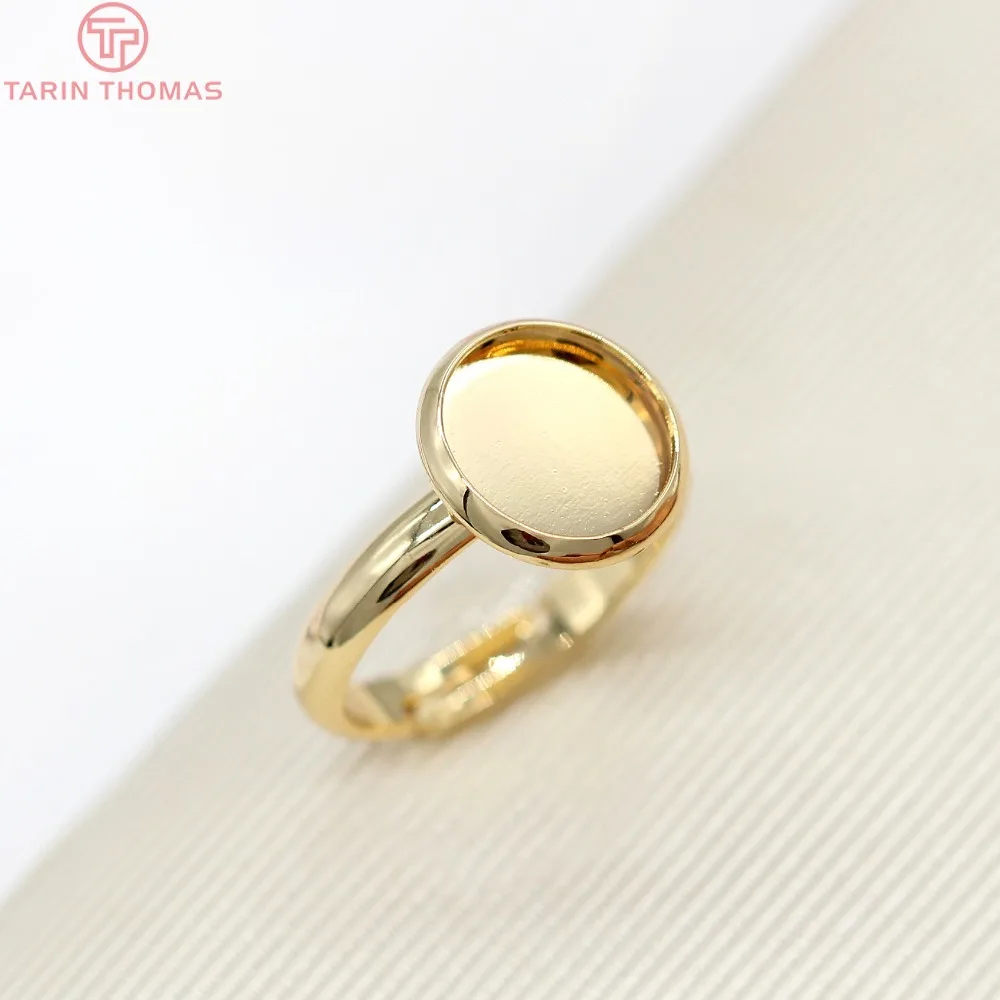 (3408) 6PCS 19.5MM 24K Gold Color Brass Fit Cabochon Beads Round Trays Bezels Base Rings Settings Jewelry Findings Accessories