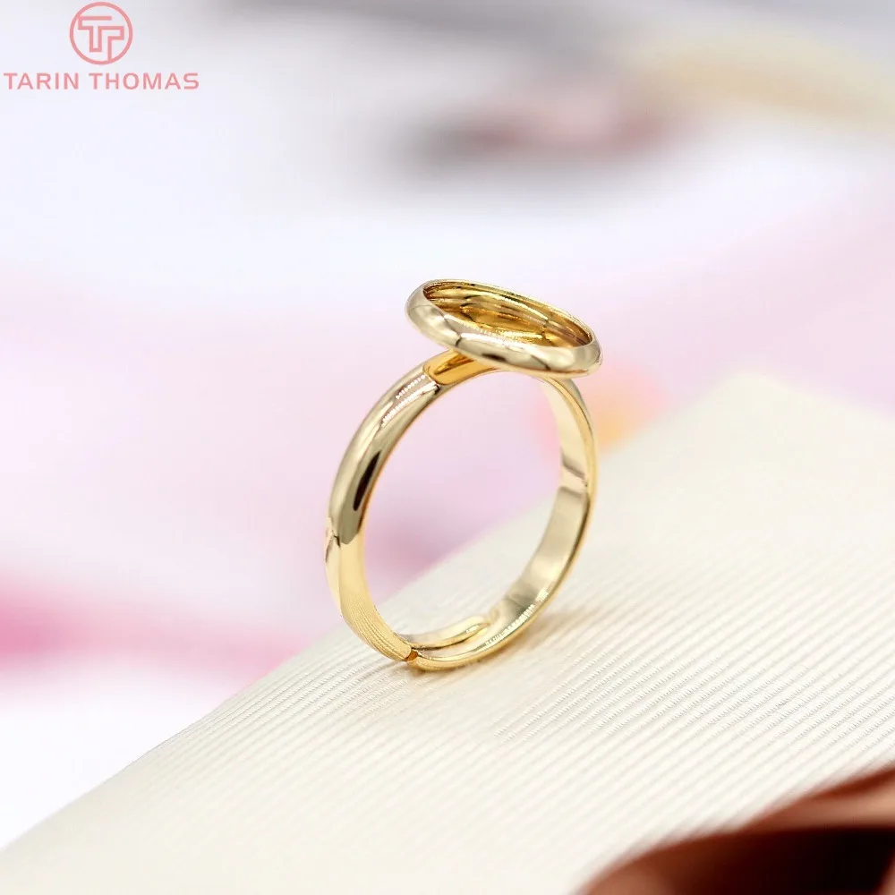 (3408) 6PCS 19.5MM 24K Gold Color Brass Fit Cabochon Beads Round Trays Bezels Base Rings Settings Jewelry Findings Accessories