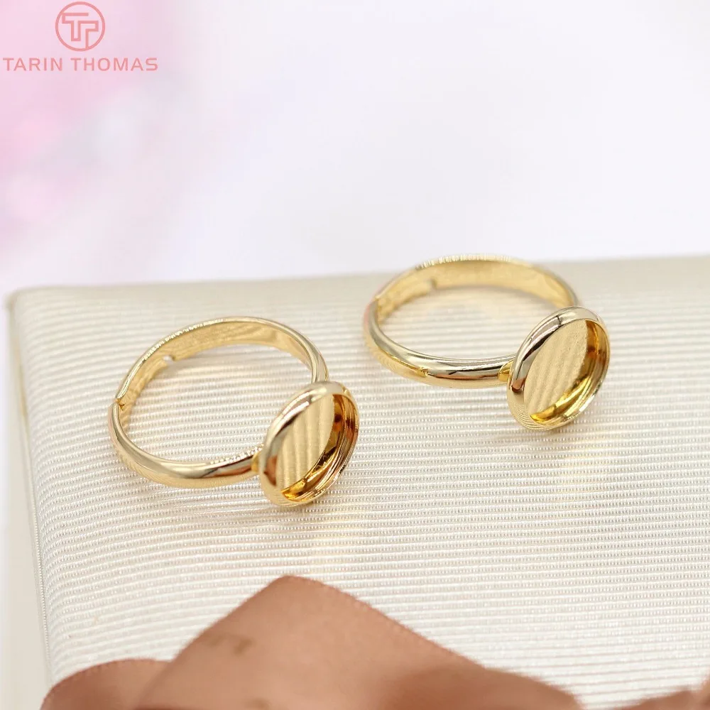 (3408) 6PCS 19.5MM 24K Gold Color Brass Fit Cabochon Beads Round Trays Bezels Base Rings Settings Jewelry Findings Accessories