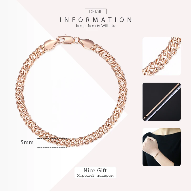 Bracelets for Women Men 585 Rose Gold Color Copper Curb Cuban Snail Link Chain Bracelet On Hand Jewelry Gifts 18cm-23cm GBB1