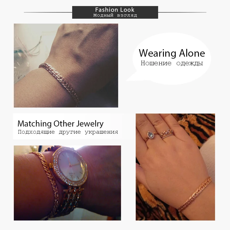 Bracelets for Women Men 585 Rose Gold Color Copper Curb Cuban Snail Link Chain Bracelet On Hand Jewelry Gifts 18cm-23cm GBB1