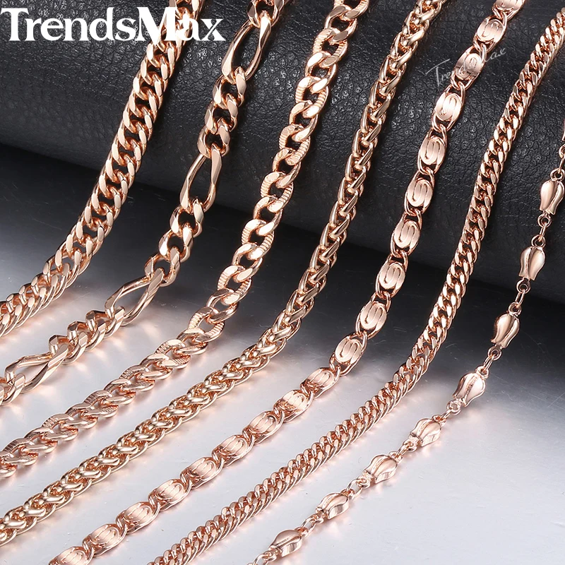 Bracelets for Women Men 585 Rose Gold Color Copper Curb Cuban Snail Link Chain Bracelet On Hand Jewelry Gifts 18cm-23cm GBB1
