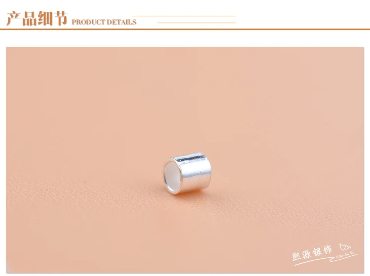 10pcs925 sterling silver diy jewelry accessories, locating beads, locating tubes, handmade beading material bracelet finishing a