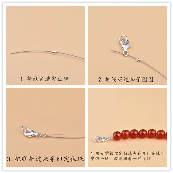 10pcs925 sterling silver diy jewelry accessories, locating beads, locating tubes, handmade beading material bracelet finishing a