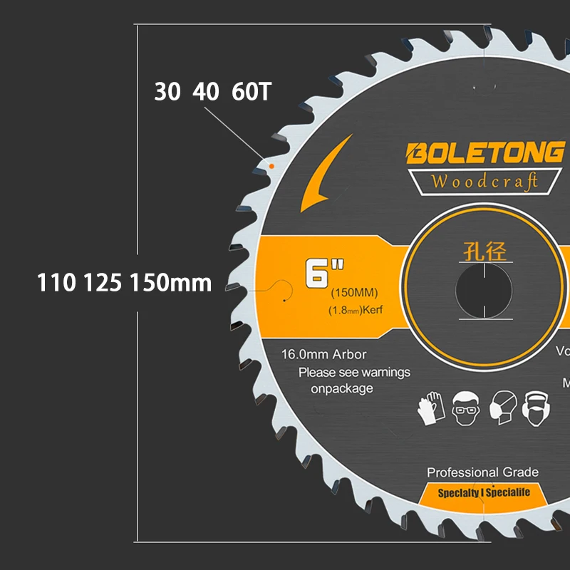 4' 5' 6' Carbide Circular Saw Blade For Dust-free Saw. 110mm, 125mm, 150mm X 60T Saw Blades Cutting Wood Aluminum. Arbor 20mm