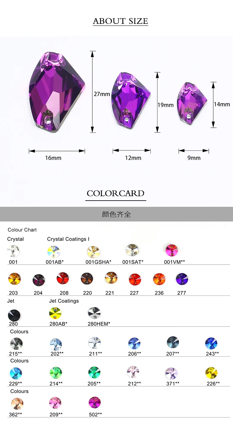 Sewing Accessories AB K5 Glass Sew On Rhinestone Glitter Galactic Rhinestones For Clothes Wedding Dress 14*9mm 19*12mm 27*16mm