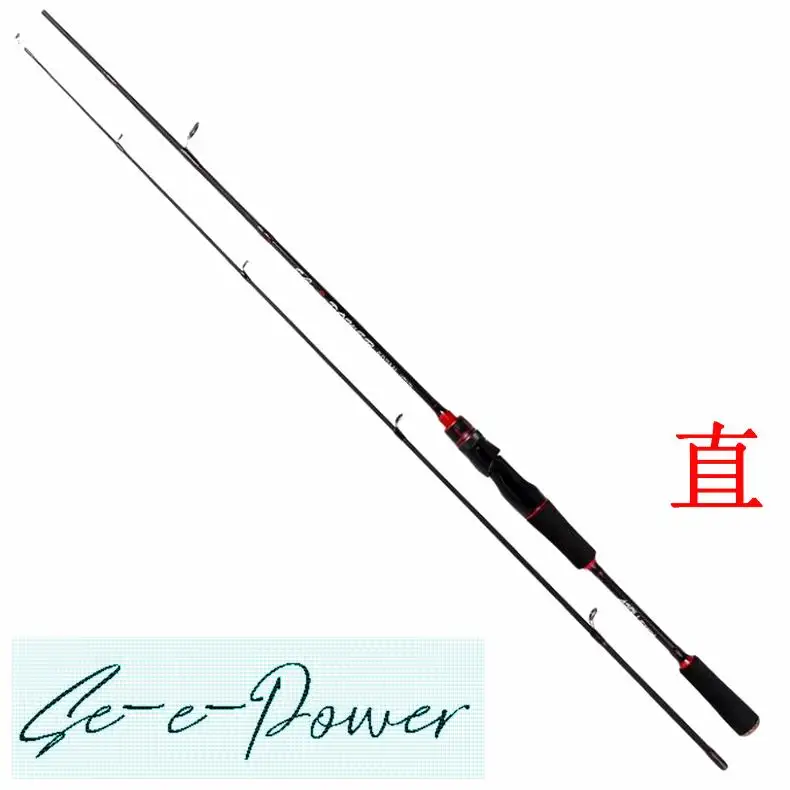ZZ64 1.68m 1.8m 2.1m 2.4m SEE POWER 562ML 602ML 602M 702ML 702M 802ML 802M Fast Spinning Lure Fishing Rod Carbonfiber Bait 4-20g