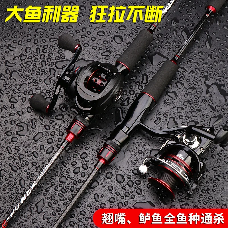 ZZ64 1.68m 1.8m 2.1m 2.4m SEE POWER 562ML 602ML 602M 702ML 702M 802ML 802M Fast Spinning Lure Fishing Rod Carbonfiber Bait 4-20g