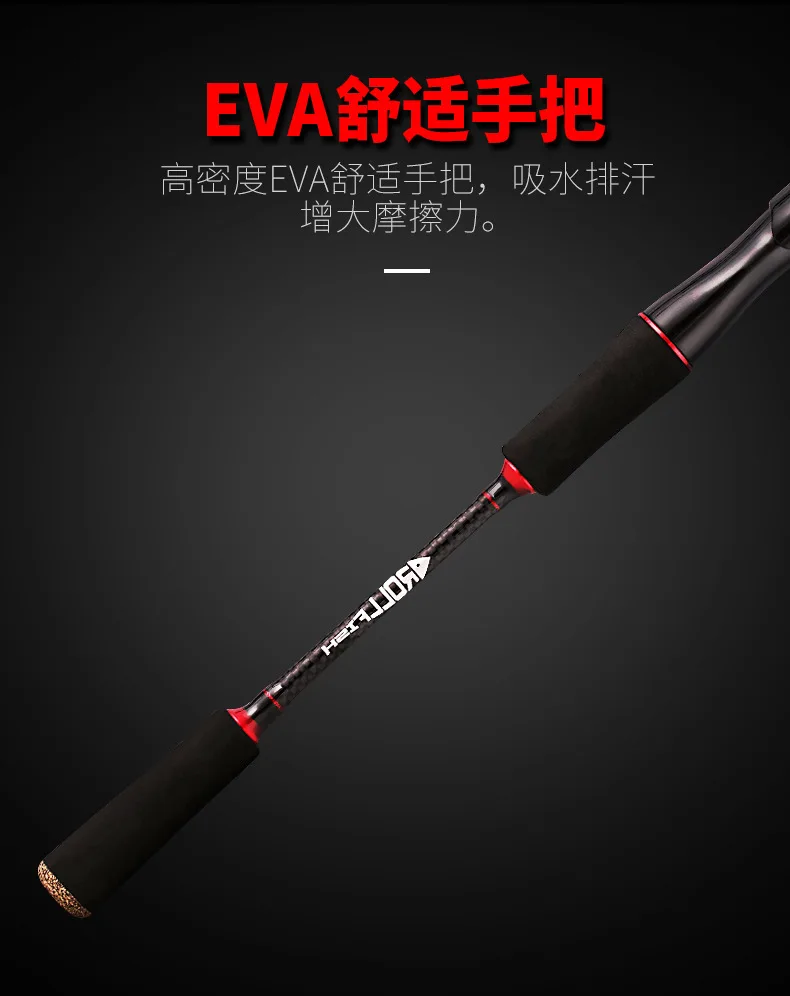 ZZ64 1.68m 1.8m 2.1m 2.4m SEE POWER 562ML 602ML 602M 702ML 702M 802ML 802M Fast Spinning Lure Fishing Rod Carbonfiber Bait 4-20g