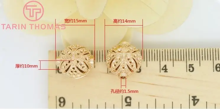 (2890)4PCS 14x15MM 24K Gold Color Plated Brass Oval Spacer Beads Bracelet Beads High Quality Diy Jewelry Accessories