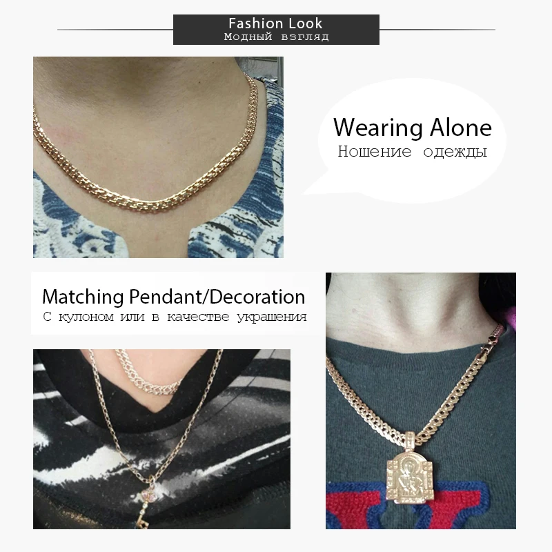 585 Rose Gold Color Necklaces for Women Men Bismark Hammered Link Chain Fashion Jewelry Accessories 5mm GN452A