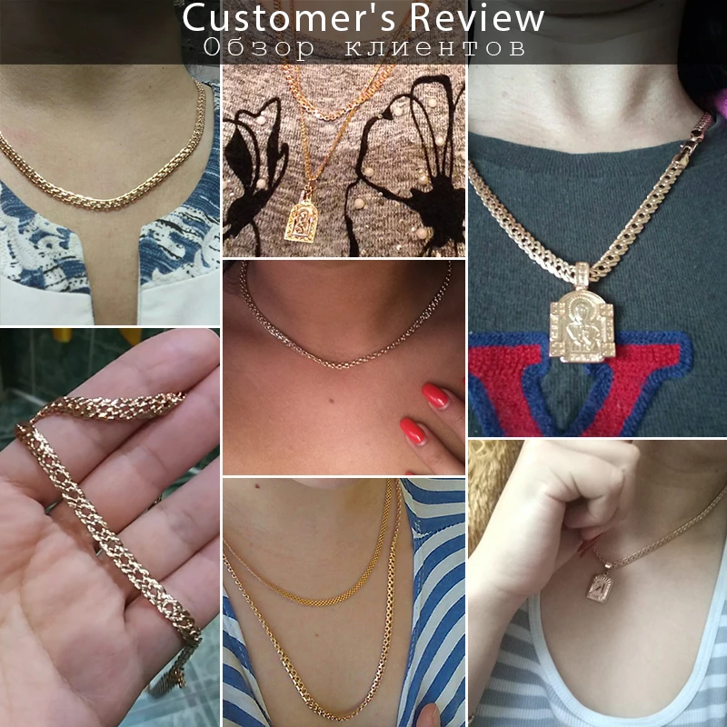 585 Rose Gold Color Necklaces for Women Men Bismark Hammered Link Chain Fashion Jewelry Accessories 5mm GN452A