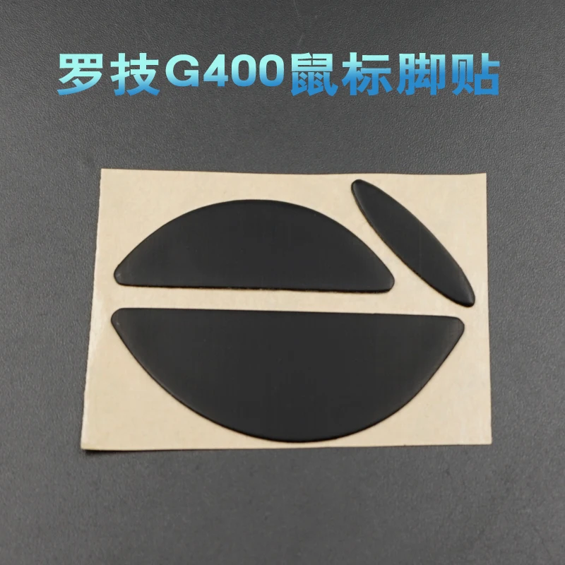 1PCS 3M Mouse Feet Skates for Logitech G100 g102 Gpro G300 G300s G302 G303 G304 G305 G400 G400S MX518 G402 Gaming Mouse 0.6MM