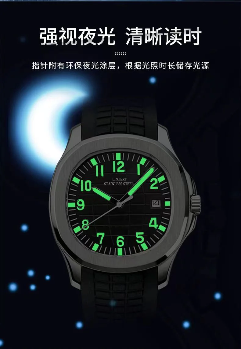 LIBERT Design New Luxury Men's Mechanical Watch Stainless Steel Digital Luminous Patek Top Brand Sapphire Glass Watch Reloj Hom