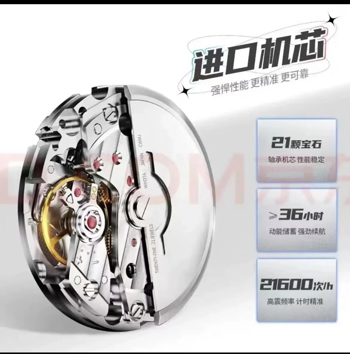 LIBERT Design New Luxury Men's Mechanical Watch Stainless Steel Digital Luminous Patek Top Brand Sapphire Glass Watch Reloj Hom