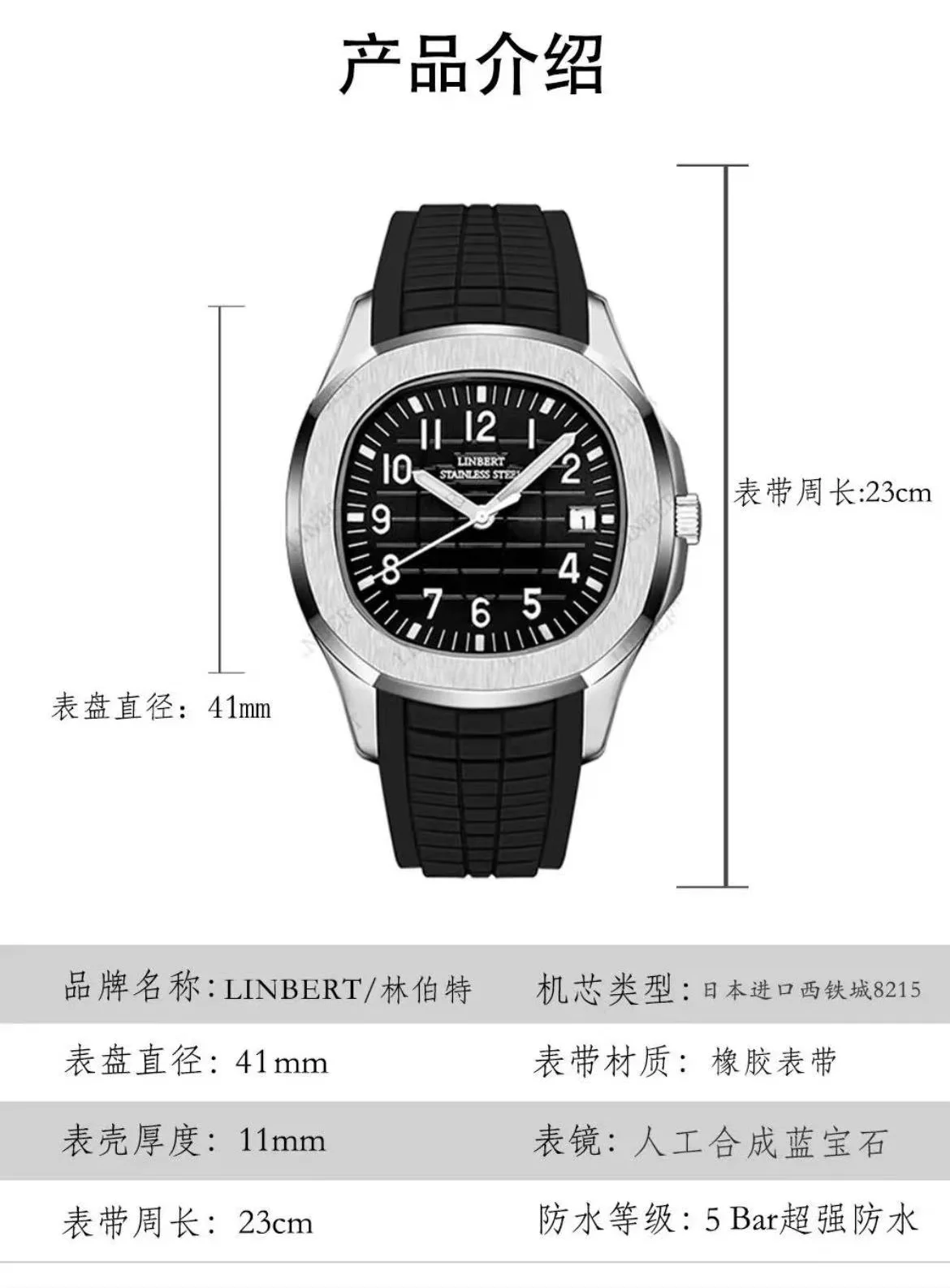 LIBERT Design New Luxury Men's Mechanical Watch Stainless Steel Digital Luminous Patek Top Brand Sapphire Glass Watch Reloj Hom