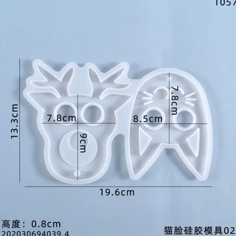 Transparent Silicone Mould Resin Decorative Craft DIY Christmas Owl Cat Pendant Self-defense Keychain Mold Epoxy Resin Molds for