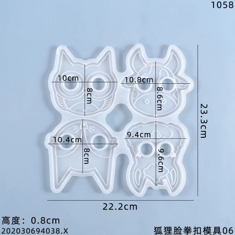 Transparent Silicone Mould Resin Decorative Craft DIY Christmas Owl Cat Pendant Self-defense Keychain Mold Epoxy Resin Molds for