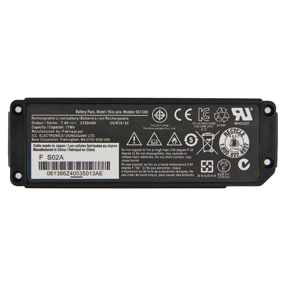 High-Quality Replacement Battery For BOSE SoundLink Mini I Bluetooth 061386 061385 061384 063404 063287 Li-ion Batteries 2230mAh