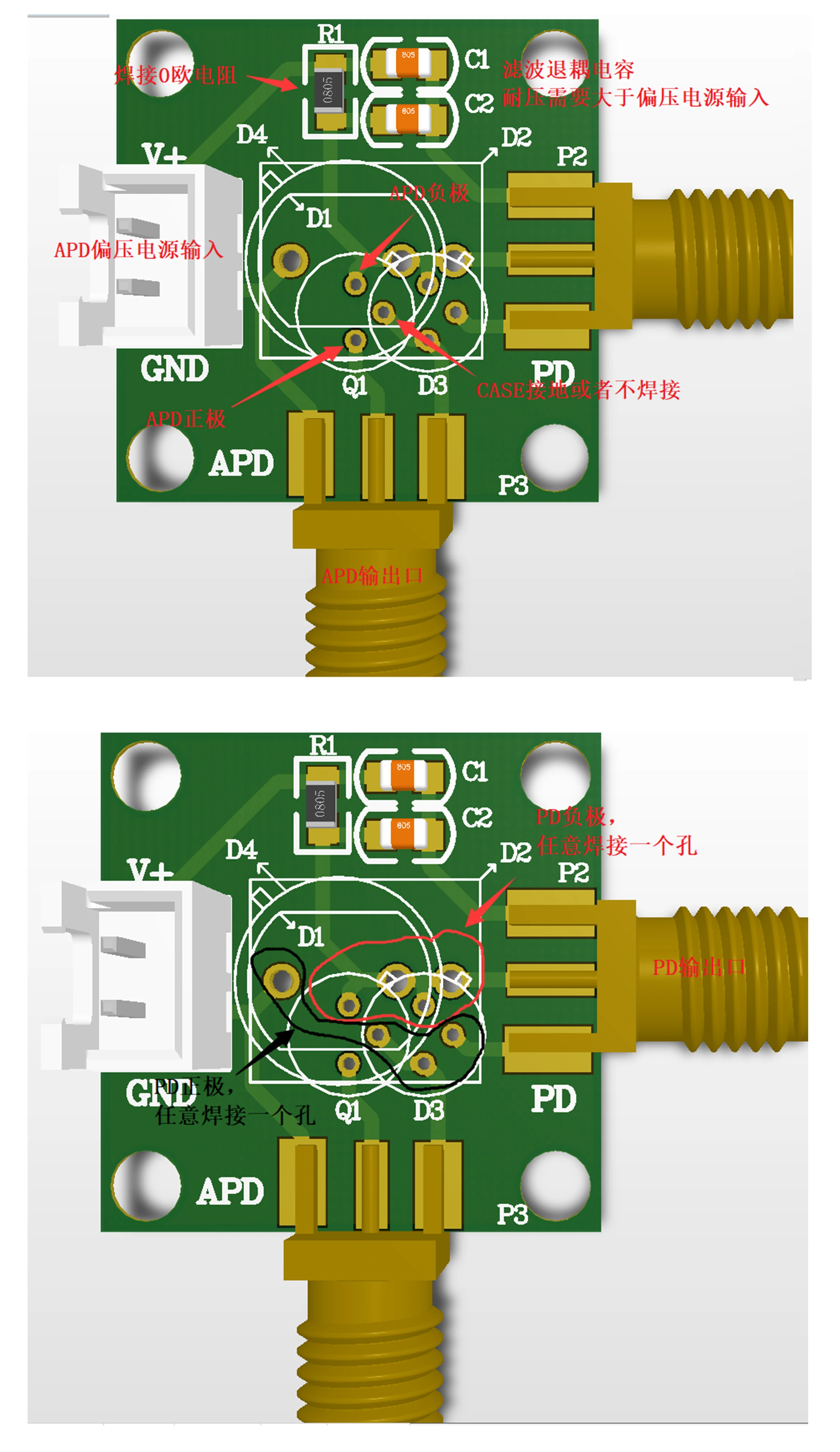 TIA Photoelectric I-V Module, High Speed JFET Input Transimpedance Amplifier DIY Kit, for APD PIN Detector, OPA657/AD825/OPA847