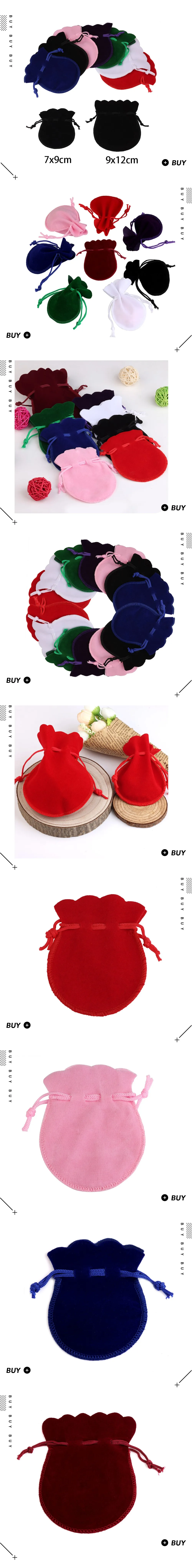 10pcs/lot 25pcs/lot Velvet Gifts Bag Drawstring Nylon Rope Soft Jewelry Packaging Wedding Christmas Candy Jewelry Pouches