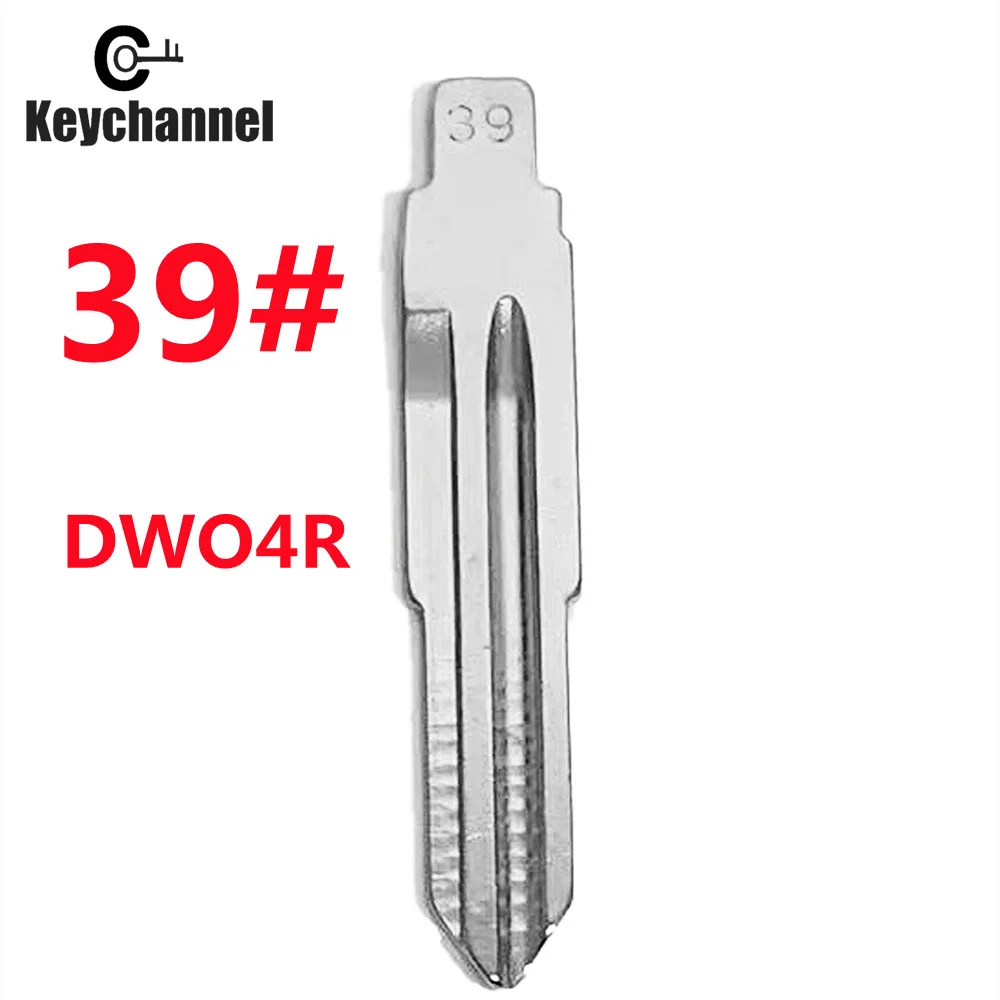 10pcs DWO4R Car Metal Blank 39# Xhorse KD Key Blade Flip Remote Key Blade for Chevrole t Buick Opel for KEYDIY KD VVDI Flip Key