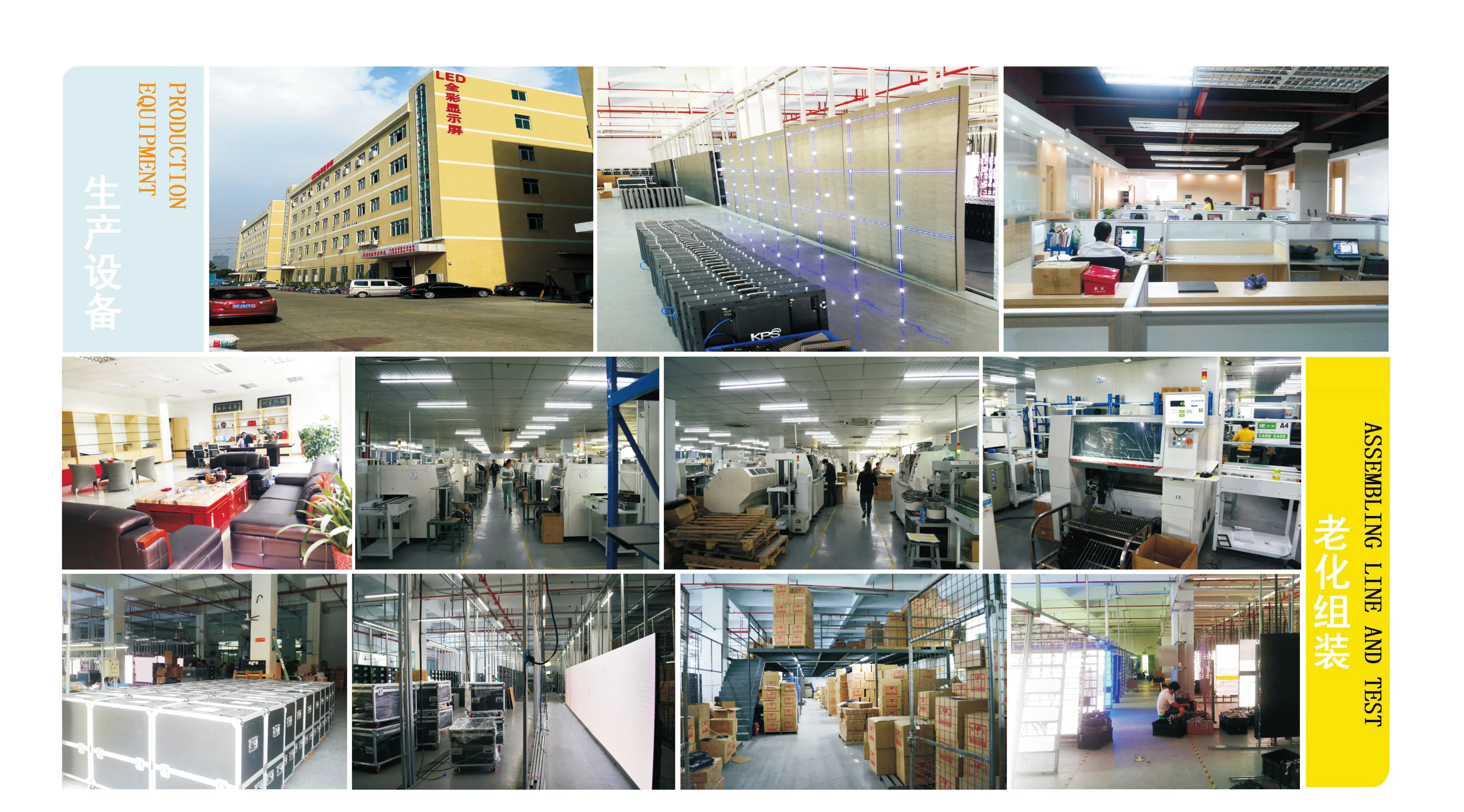 P2.5 Indoor 64*64 1 / 32 Scan 160x160mm SMD Indoor LED Display Module P2.5 LED Module