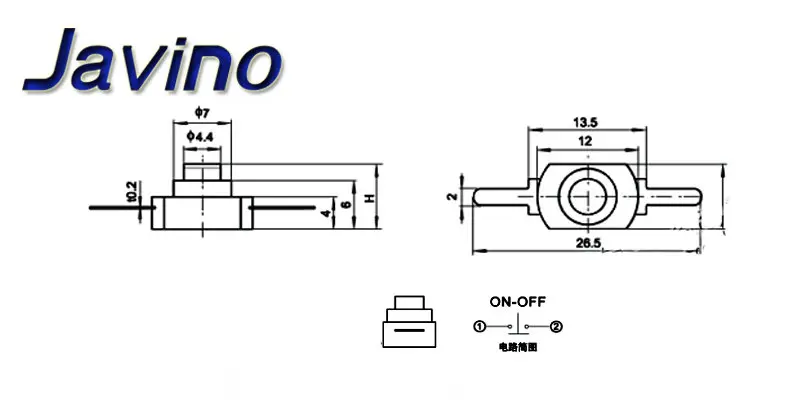 10/100/200PCS 12*8MM DC 30V 1A On Off Mini Push Button Switch for Electric Torch 1208YD Self Locking javino