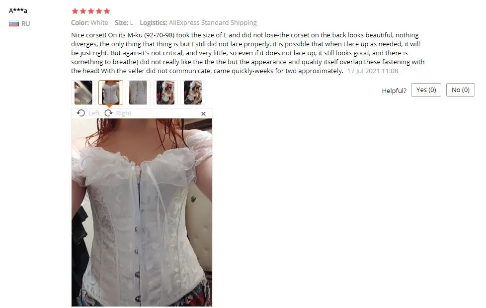 Lace Sleeves Off Shoulder Floral Overbust Corset Princess Elegant Corsets Victorian Women Sexy Bustier Showgirl Party Costume