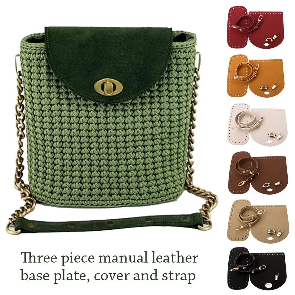 3Pcs/Set Woven Faux Leather Shoulder Bag Bottom Knitted Handbag Strap Crochet Bag For DIY Handmade Bag Backpack Accessories