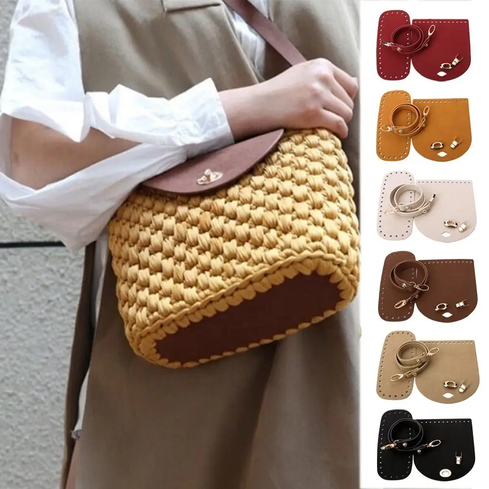 3Pcs/Set Woven Faux Leather Shoulder Bag Bottom Knitted Handbag Strap Crochet Bag For DIY Handmade Bag Backpack Accessories