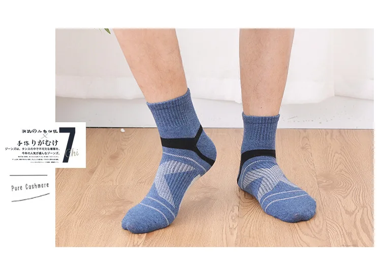 10PCS=5Pair High Quality New Autumn Men's Sports Socks Running Winter Casual Breathable Active Socks Stripe Sport Socks EUR38-48