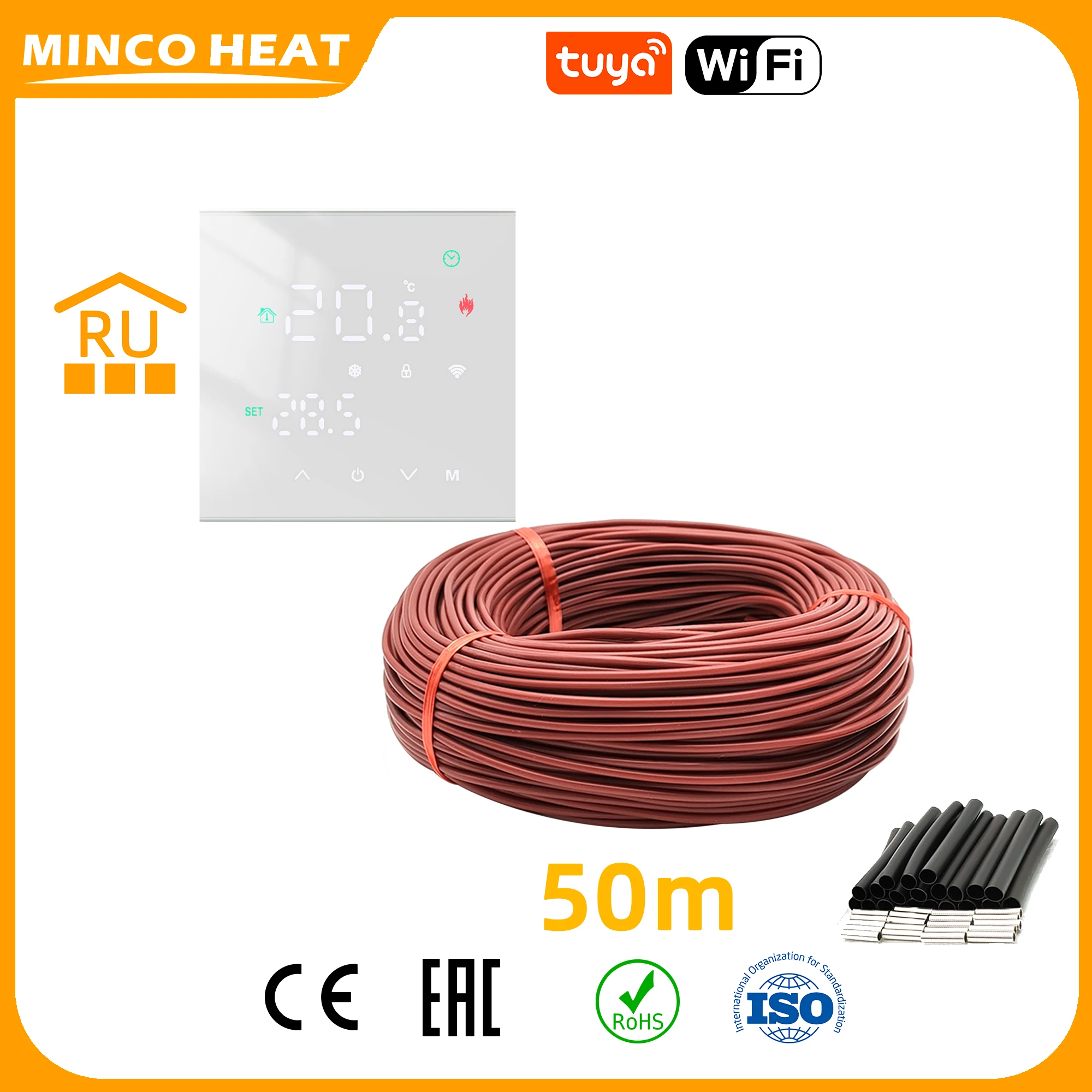 Minco Heat 12K 5-200 Meters 33ohm/m Carbon Fiber Heating Cable Infrared Warm Floor Red Russian Warehouse with Insulation Kits