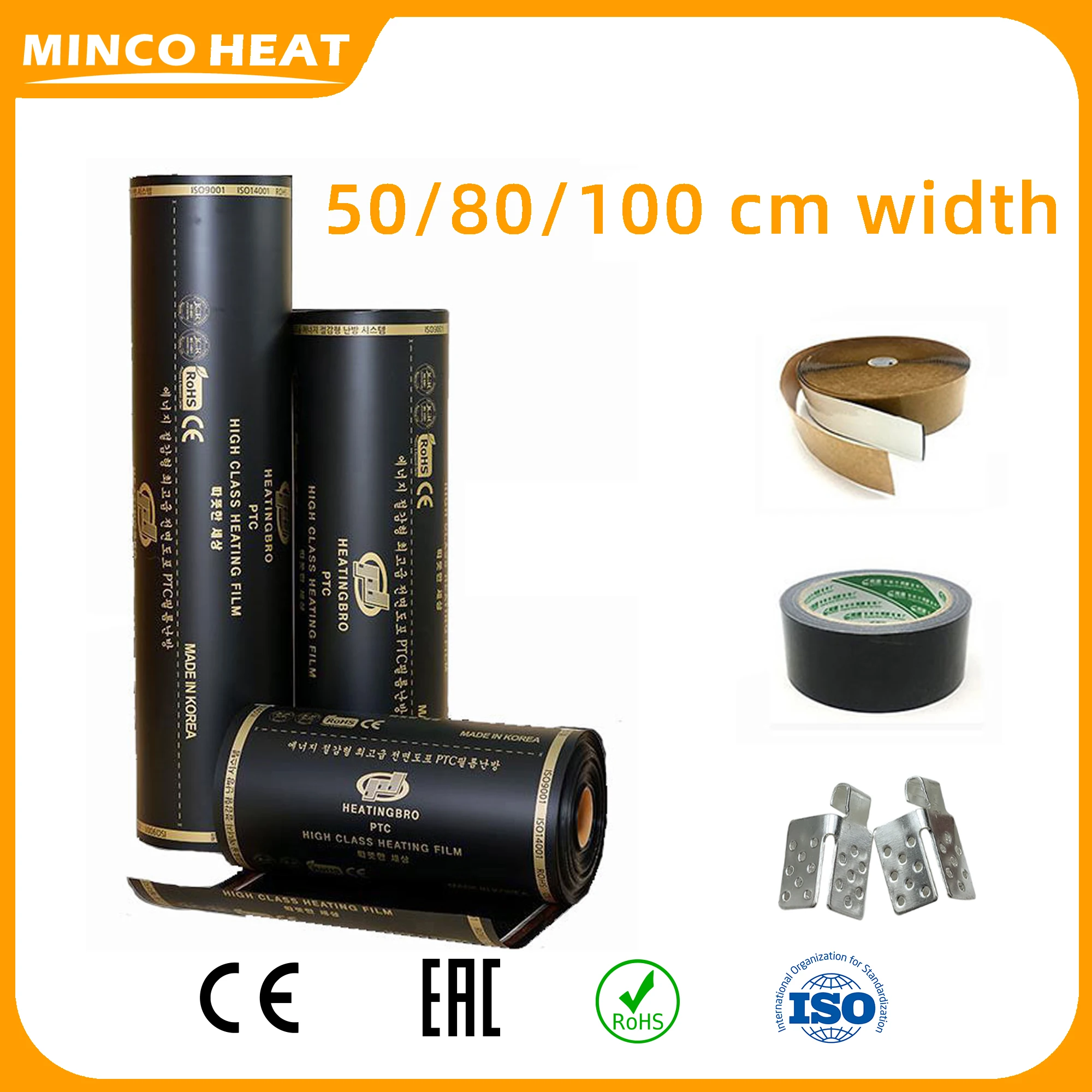 Minco Heat 12K 5-200 Meters 33ohm/m Carbon Fiber Heating Cable Infrared Warm Floor Red Russian Warehouse with Insulation Kits