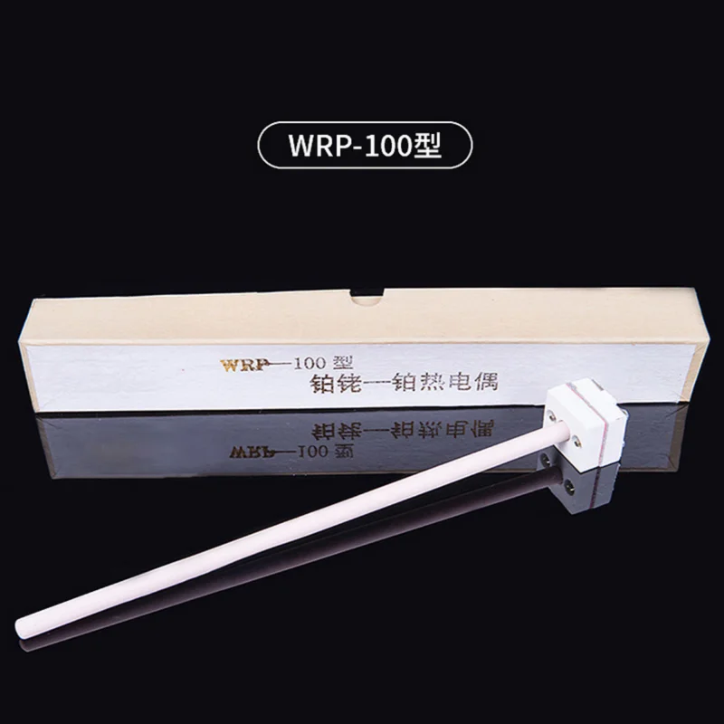 S Type Platinum Rhodium Thermocouple WRP-100 150/200/300/500mm Probe Temperature Sensor 0-1300℃ for Muffle Furnace Electric Kiln