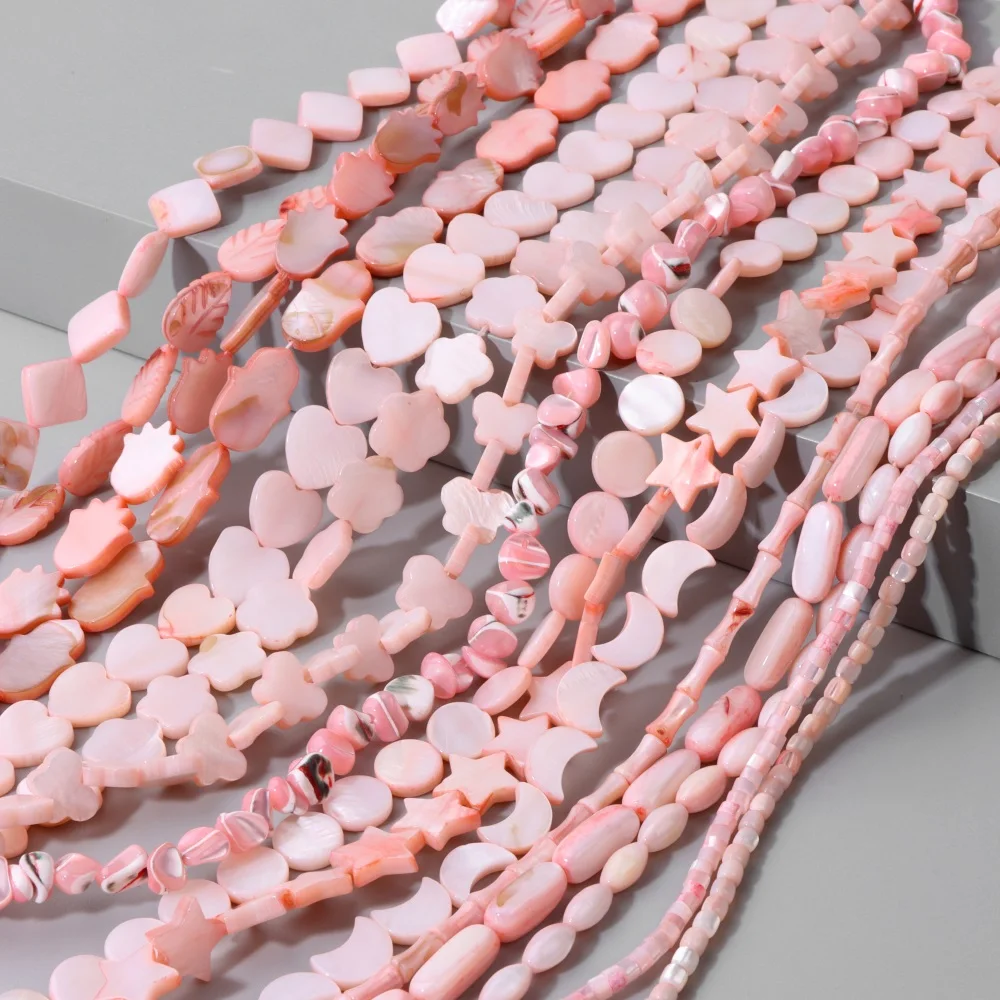 Natural Stone Shell Beads Charm Pink Loosely Spacer Beaded Dyed Mother of Pearl Shell Bead for DIY Bracelets Earrings Necklaces