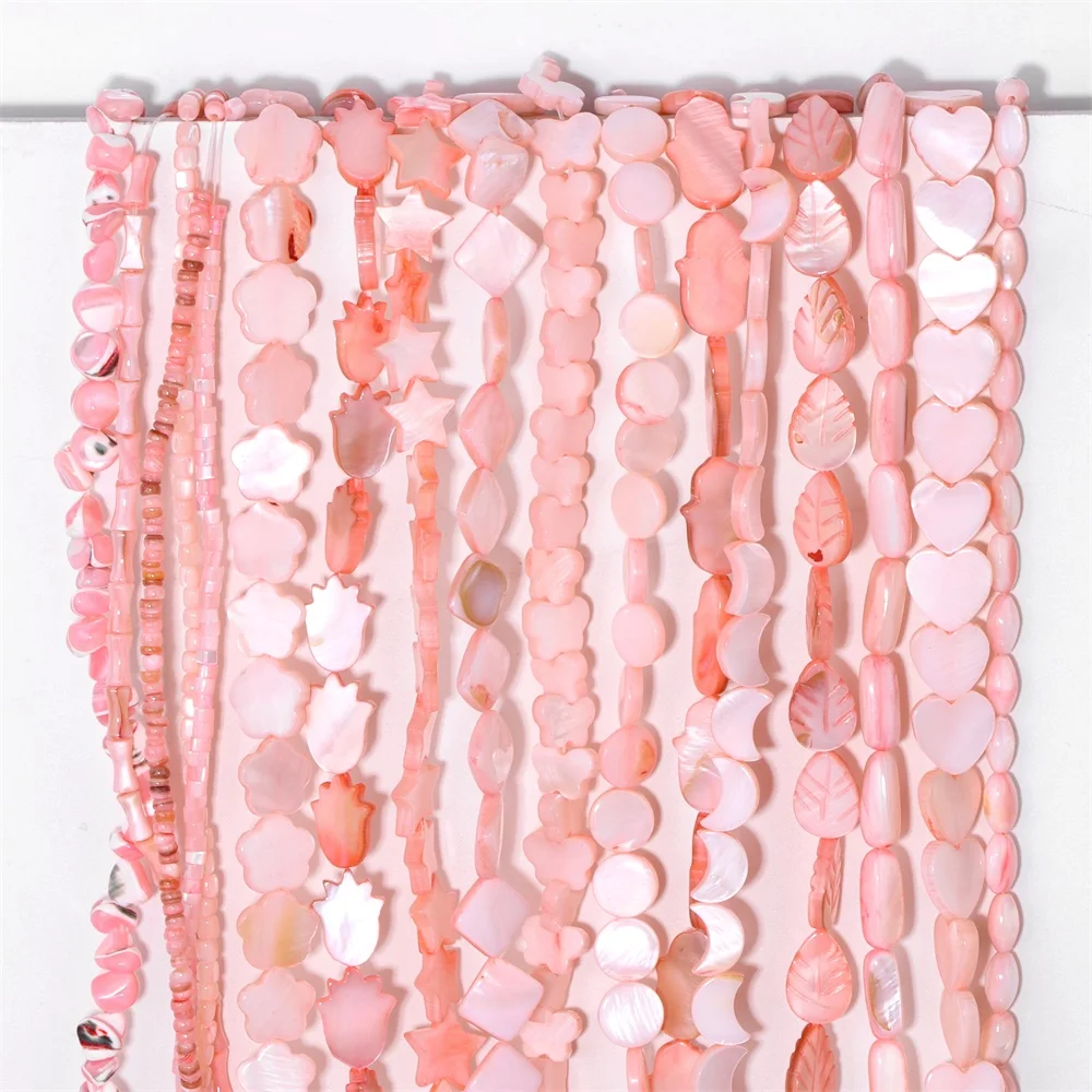 Natural Stone Shell Beads Charm Pink Loosely Spacer Beaded Dyed Mother of Pearl Shell Bead for DIY Bracelets Earrings Necklaces